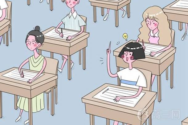 2019年葛军去哪里出题(江苏高考数学有多难)