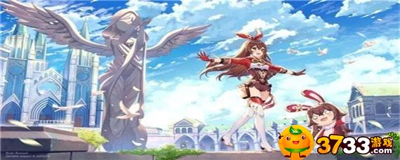 原神先遣队在哪(先遣队位置)