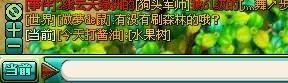 魔力学堂代码大全 欢迎补充 附：具体使用方法