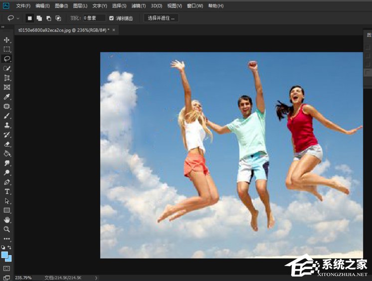 Photoshop怎么去除图片中多余人物？Photoshop去除图片中多余人物的方法