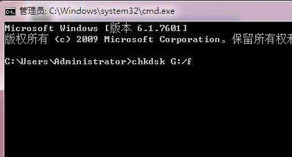0x80071ac3怎么解决