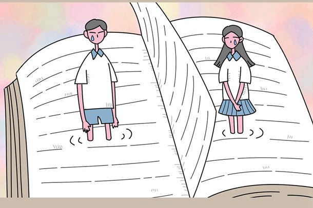 2021医科大学排名及分数线