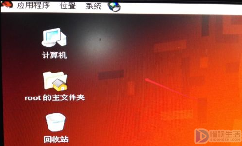 linux查看操作系统