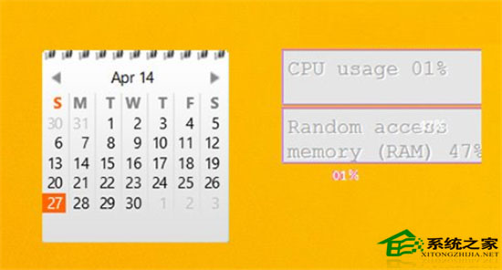 Win10怎么添加桌面小工具