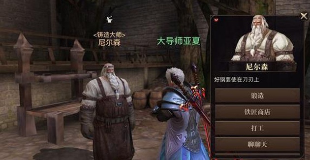 猎魂觉醒武器进化路线怎么选