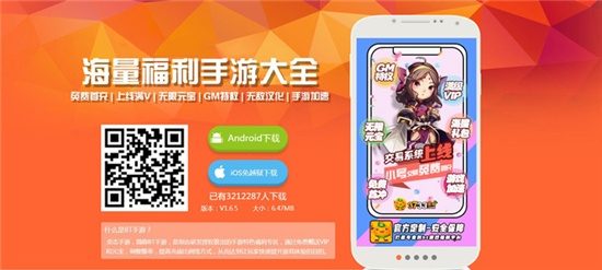 目前有什么好玩的手机游戏
