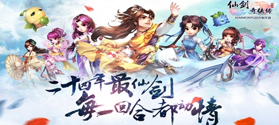 现在什么手机游戏比较耐玩