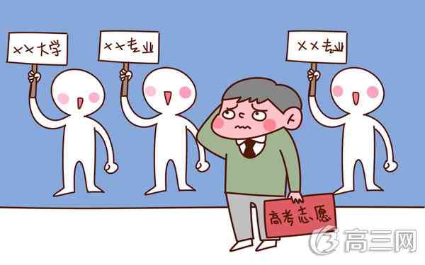 学什么专业最赚钱(最容易就业的十大专业)