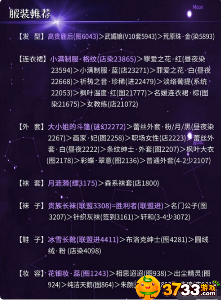 news/202207/267c7da435571ce8b0cde50e55c69efd.png