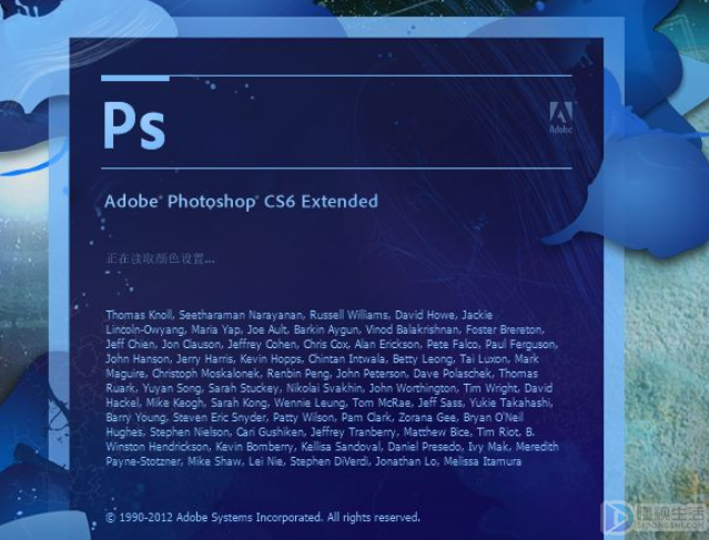 ps复制上一步操作