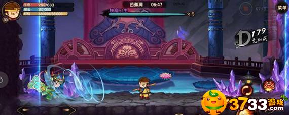 造梦无双唐僧技能觉醒哪个好