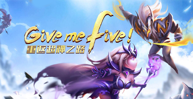 小冰冰传奇泰坦英雄怎么获得