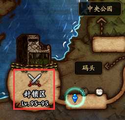 dnf代号希望在哪里