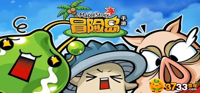 冒险岛手游恶魔猎手加点怎么加(恶魔猎手加点推荐)