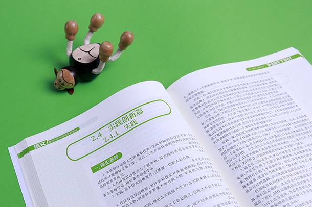 春考可以考哪些大学多少分