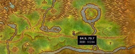 魔兽世界怀旧服联盟高级附魔在哪里(服联盟高级附魔位置)