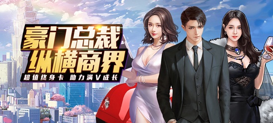 2019年新出大型网游