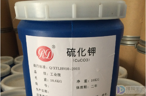二硫碘化钾是什么梗