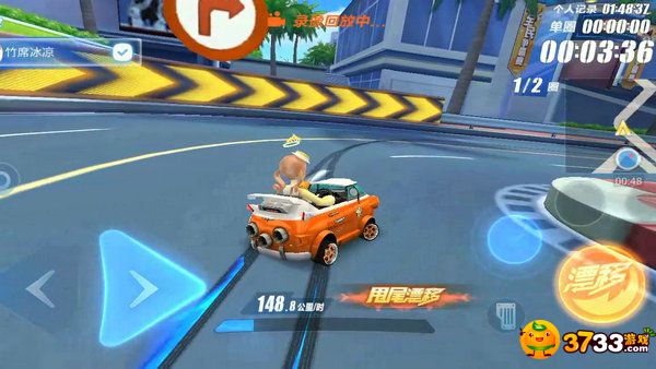 QQ飞车手游怎么甩尾漂移(甩尾漂移高手入门教学_QQ飞车)