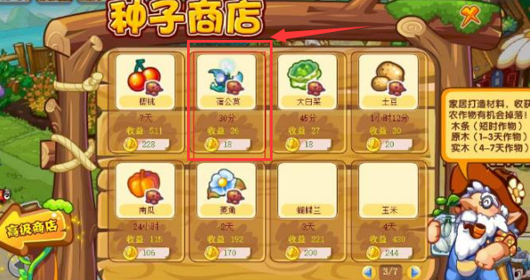 news/202207/13031883b533335b968ccc240ab7babd.png