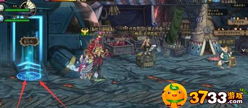 DNF黑钻售货机在哪(黑钻售货机位置介绍_DNF加强版)