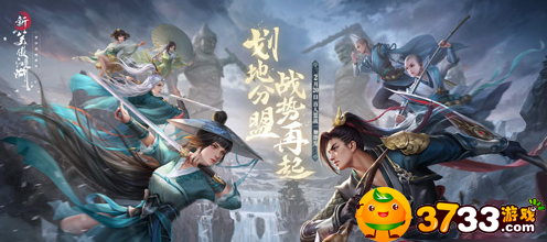 新笑傲江湖武当心法怎么点(武当心法加点攻略)