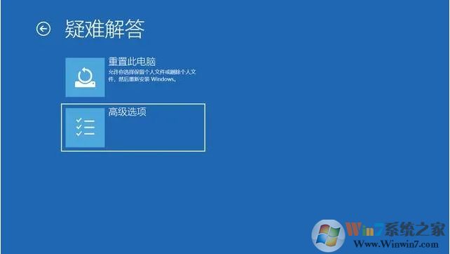 Win10开机后一直卡在登陆页面进不去桌面的解决方法 