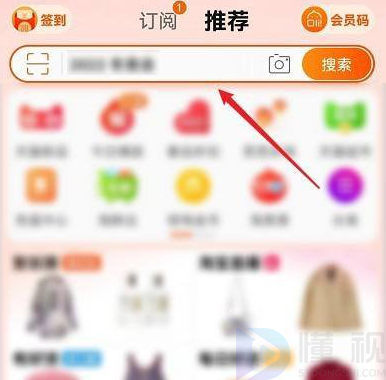 冰墩墩雪容融在哪里能买到