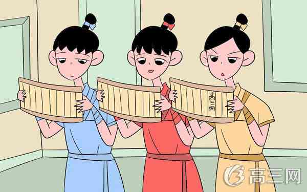 高中三年规划与目标范文800字