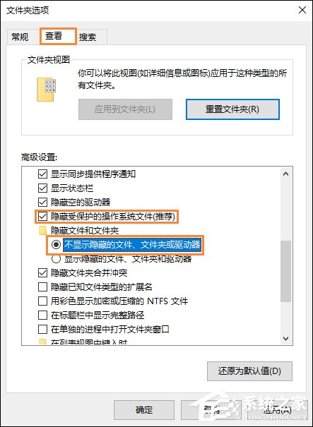 怎么给文件(夹)加密？电脑文件夹怎么加密文件？