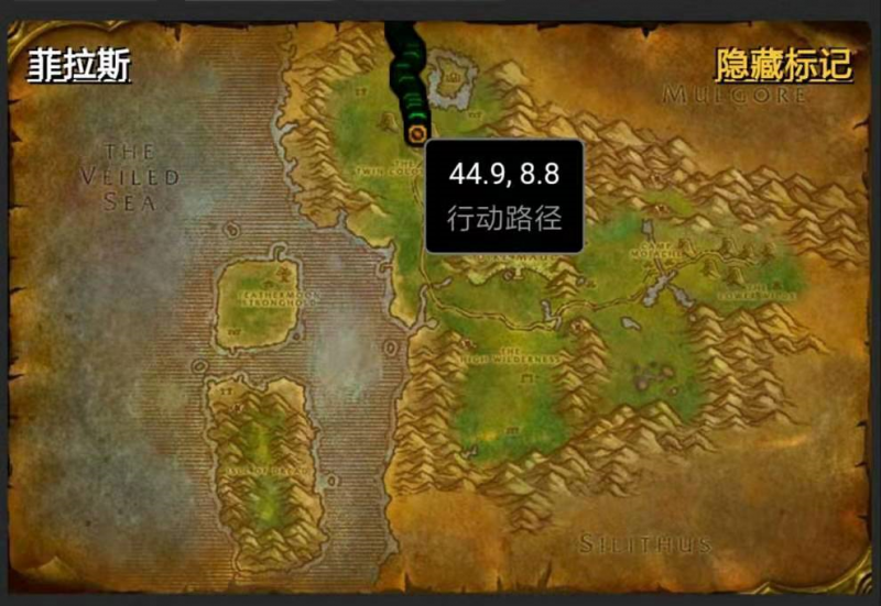 凄凉之地雷克萨在哪里