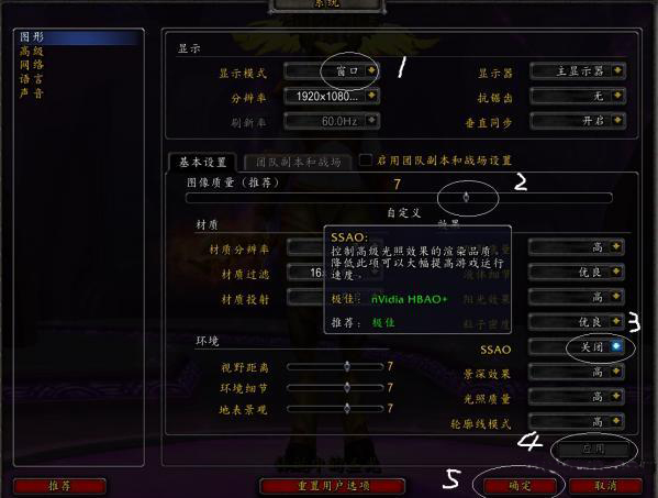 网易有爱插件要怎么设置？