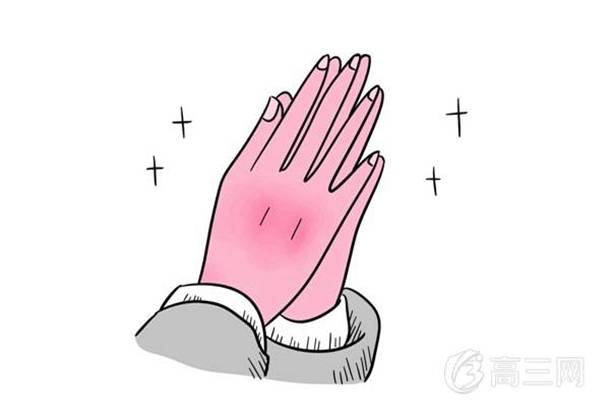 西北大学2019年各省录取分数线详情