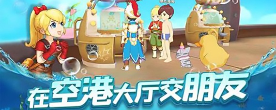 娜娜假期怎么解锁后面两个模式(后面两个模式解锁方法)