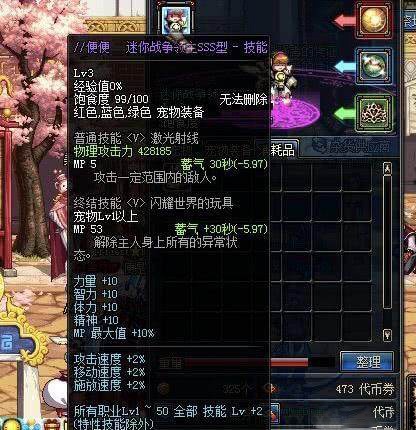 news/201912/a69fe3b74d48956e57acf17c15a7216b_n.jpeg