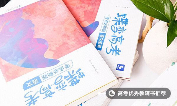抗击疫情最美逆行者事例有哪些