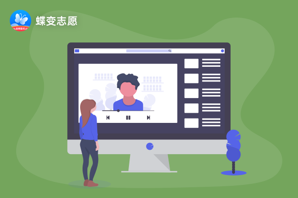 报考军校的流程及条件有哪些