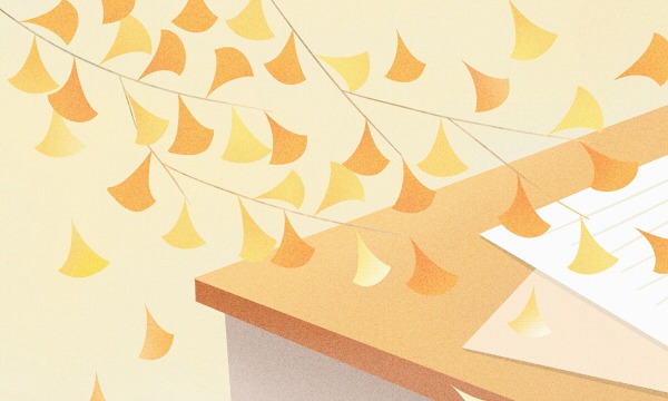 400分左右的公办二本大学