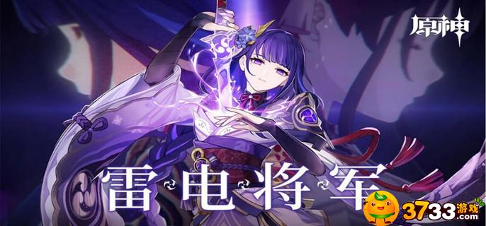 原神鱼叉怎么获得(鱼叉获得方法)