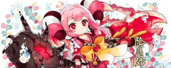 阴阳师蟹姬御魂怎么搭配(蟹姬御魂搭配攻略_阴阳