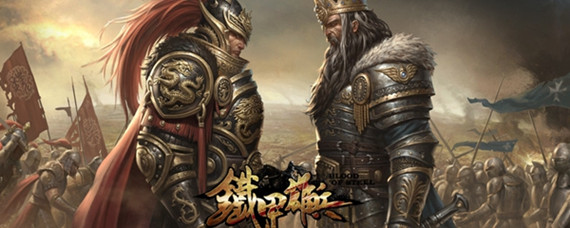 铁甲雄兵鲁班学院怎么打(鲁班学院打法攻略)