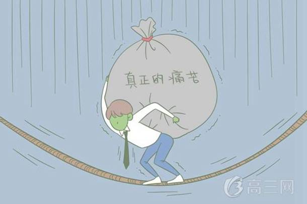 2022酒店管理专业能做什么(就业前景如何)