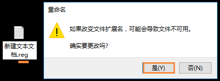 U盘文件夹变成exe怎么办？exe病毒致使文件夹后缀变成exe怎么恢复？