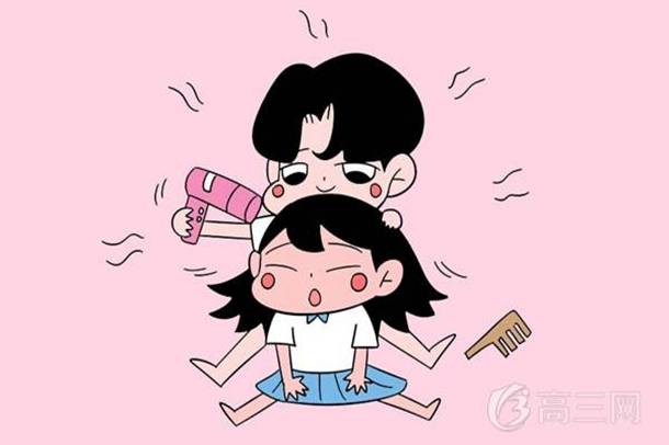 陕西师范大学2019年各省录取分数线详情