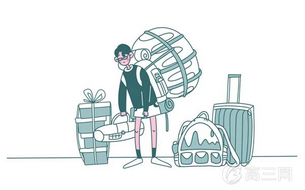 退档什么意思(被退档有什么后果)