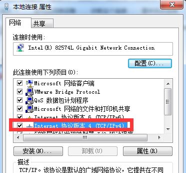 英雄联盟:登录时遇到了一个预期之外的错误怎么办?(已解决)