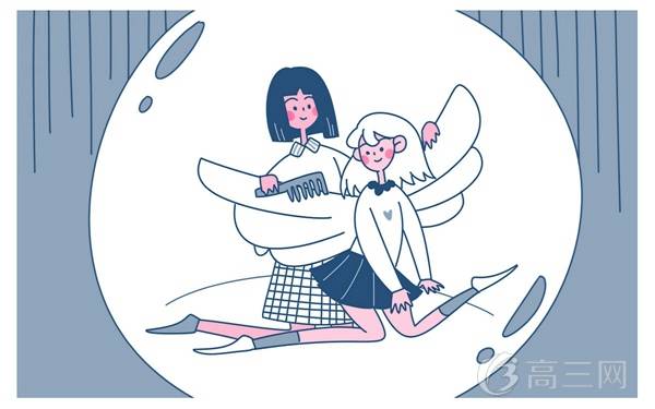 研究生和硕士的区别(一样吗)