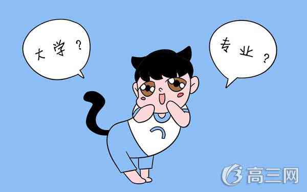 2022甘肃高考志愿填报系统入口