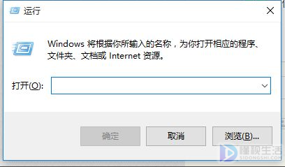 怎么通过修改注册表修改IE主页