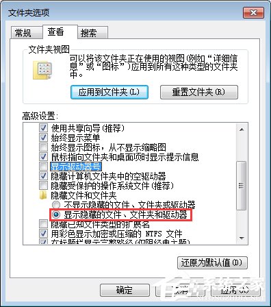 MSOCache文件夹可以删除吗？怎么清理C盘空间？